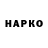 APVP VHQ Vlad Proh