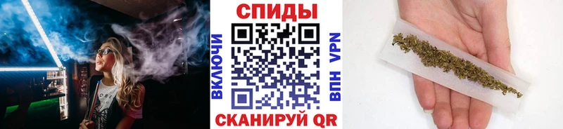 Купить закладки  Удомля  БУТИРАТ бутик 