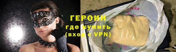 ALPHA-PVP Каменка