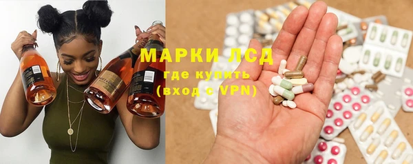 ALPHA-PVP Каменка