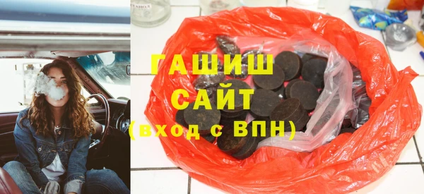 spice Каменногорск