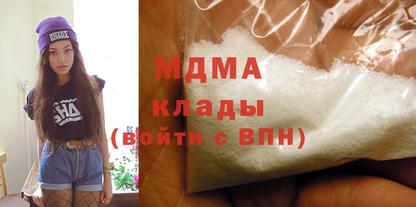 spice Каменногорск