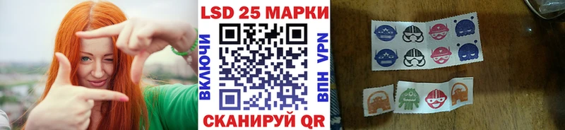 Купить  Удомля  Марки N-bome 1,5мг 